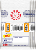 マルシンハンバーグ
